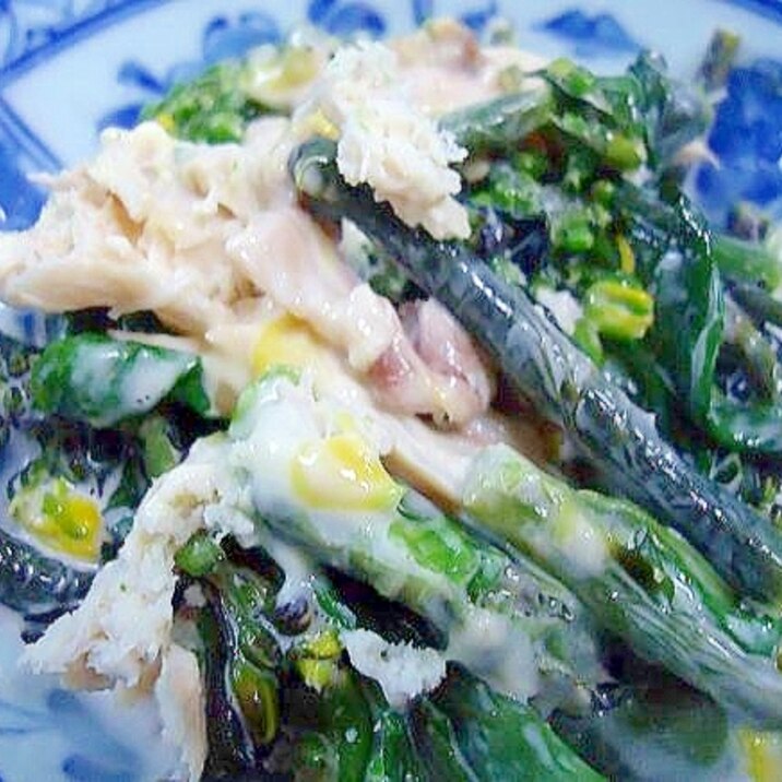 チキンと紫菜の辛子マヨ和え(菜の花)